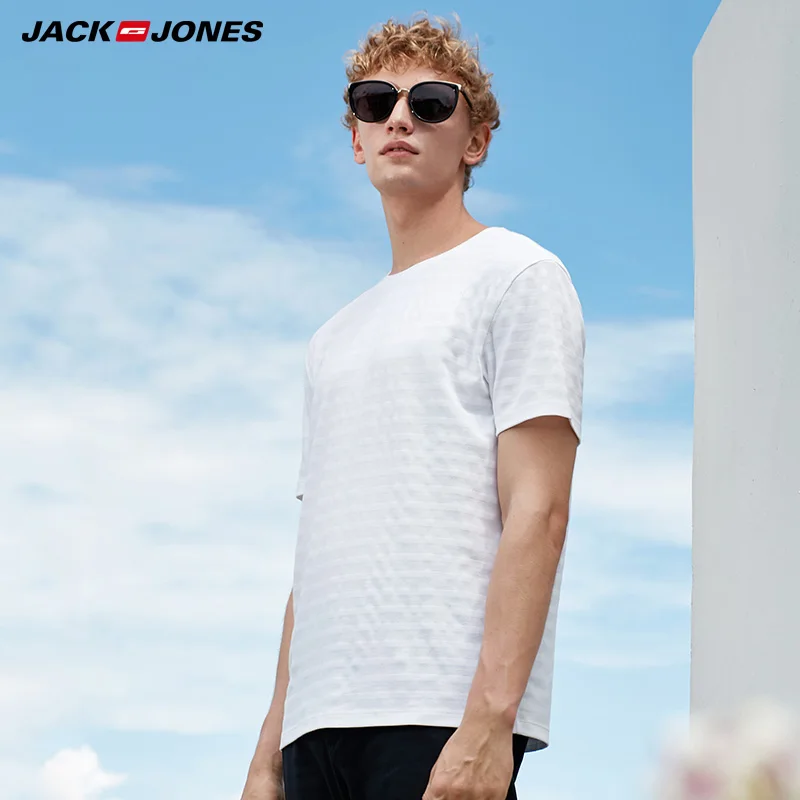Белая хлопковая футболка с короткими рукавами и круглым вырезом Jack Jones | 219101547