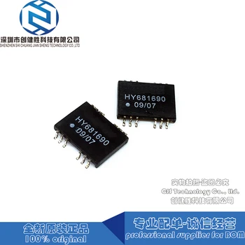 

100% original HY681690 681690 Network transformer filter Support BOM Quotation