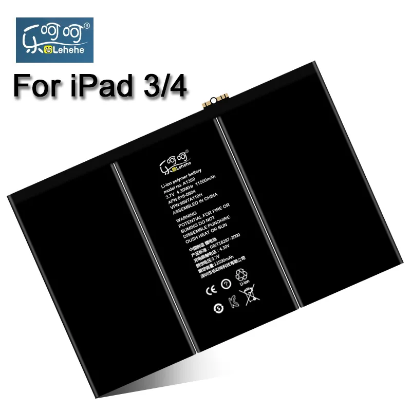 Сменная батарея для планшета LEHEHE Оригинальная Apple ipad 3/4 A1389 A1403 A1416 A1430 3 8 В 11500 мАч