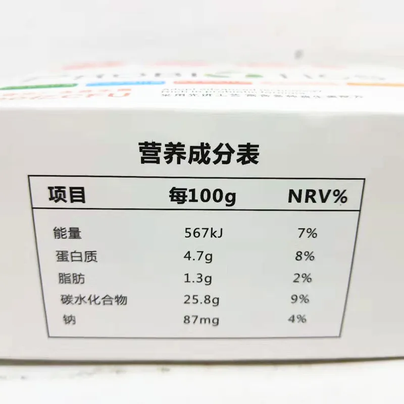 微信图片_20190720104719