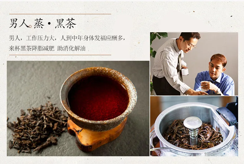 220V Automatic intelligent double gear household steam tea kettle electric kettle glass electric kettle