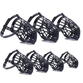 

7 Sizes Pet Dog Muzzles Dog Cover for Puppy and Medium Dog Anti-biting Adjusting PU Straps Mask Anti-Bite Bark Chew Muzzles Hot