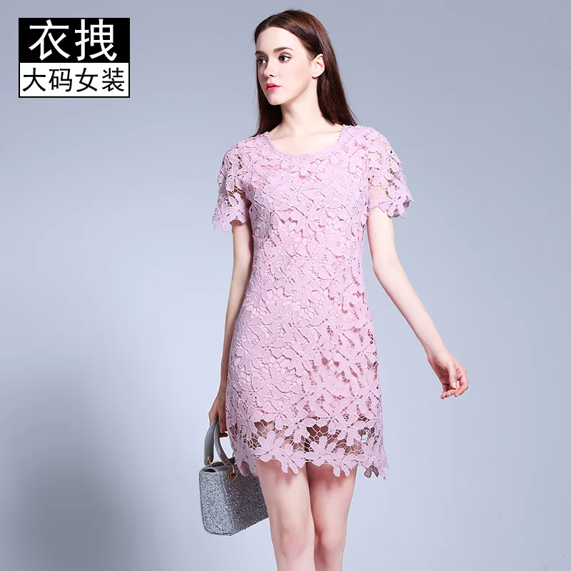 

Europe And America Large Size Dress Plus-sized Water-soluble Lace Dress Powder Color Girl by Age Skirt 200