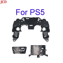 JCD – cadre de Support interne pour manette PS5 Play station5 L2 R2 L1 R1, 1 pièce 
