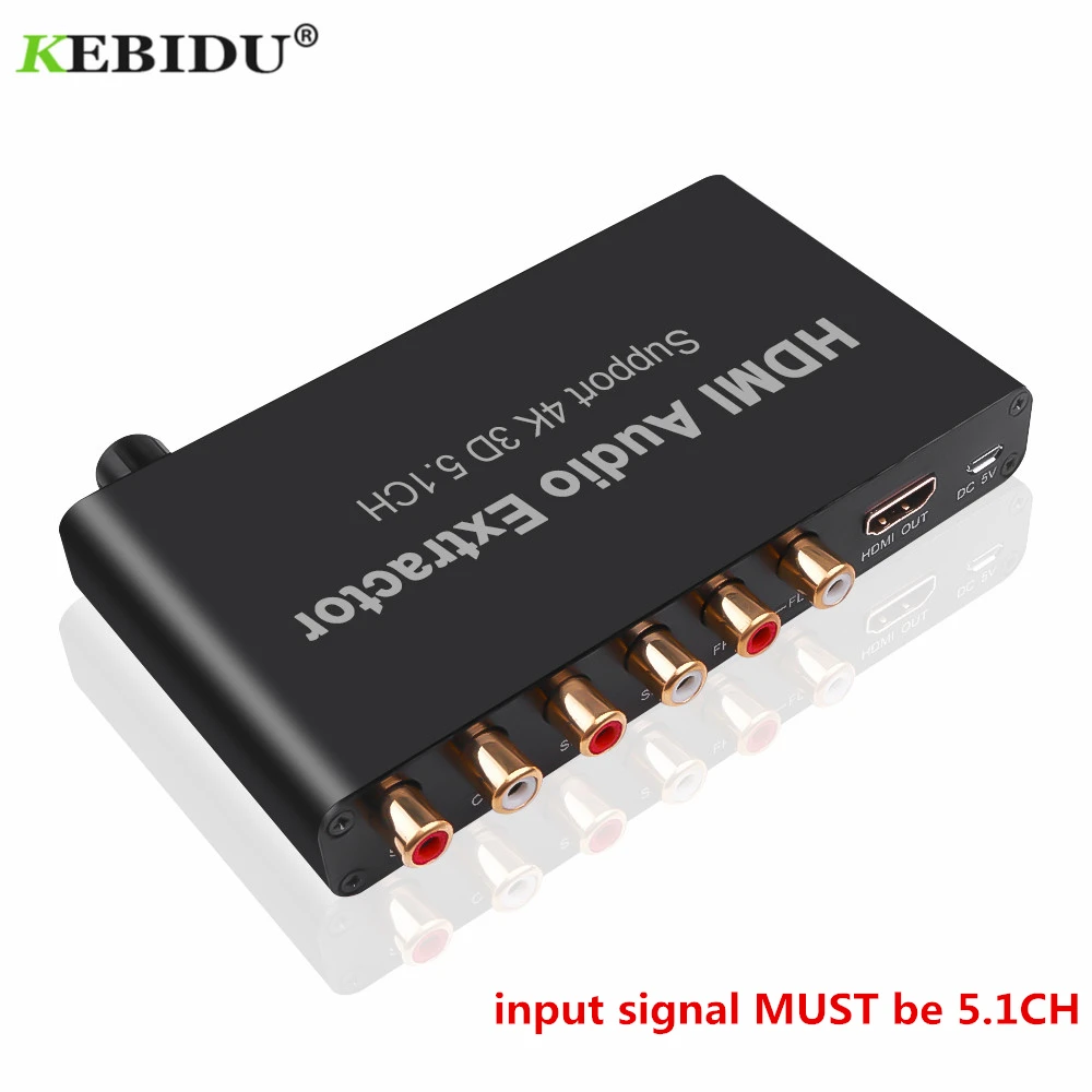Kebidu 5.1CH HDMI аудио экстрактор декодирование коаксиальный к RCA AC3/DST к 5,1 усилитель аналоговый конвертер Поддержка 4 к 3D для PS4 DVD