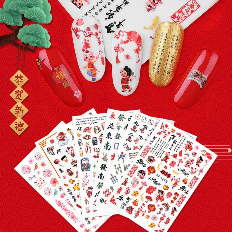 Многостильная наклейка для ногтей, модный маджонг, Весенний фестиваль, дизайн ногтей, наклейки для украшения ногтей, клейкие трафареты для маникюра, дизайн ногтей