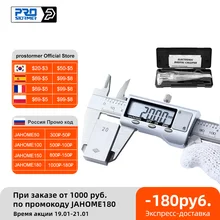 PROSTORMER-calibrador Vernier de acero inoxidable/Plástico, instrumento Digital LCD de 6 pulgadas, herramientas de medición de profundidad, 0-150mm