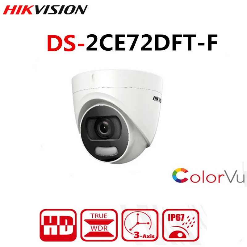 Hikvision оригинальная 2 МП полновременная камера ColorVu Turret 4 в 1 видеовыход международная версия поддержка обновления