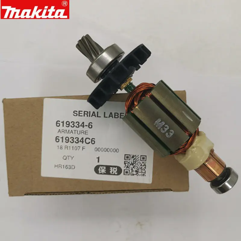 Makita 619334-6 ротора катушки, обеспечивающий отсутствие вибрации при DHR165 HR163D DHR165RME DHR165Z DH165D HR163D
