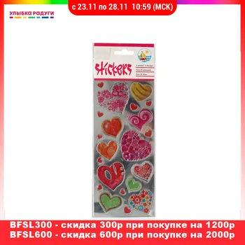 

Name Sticker Other 3113889 Улыбка радуги ulybka radugi r-ulybka smile rainbow косметика Office School Supplies Printing Products baby stickers