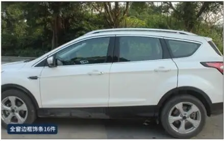 Специально разработан для 13-19 для ford kuga escape оконная отделка ремонт оконной отделки из нержавеющей стали с блестками декоративные аксессуары