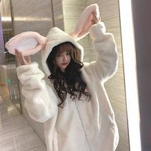 

Autumn and Winter Gothic Harajuku Couple Hoodie Cute Rabbit Ears Black Hooded Jacket Ladies Sweet Korean Loose Warm Plush Coat