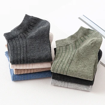 

Men Short Socks Moderate Elasticity and Thickness Casual Cotton Comfortable Solid Casual Boat Socks for Spring Summer