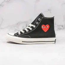 converse cdg replica