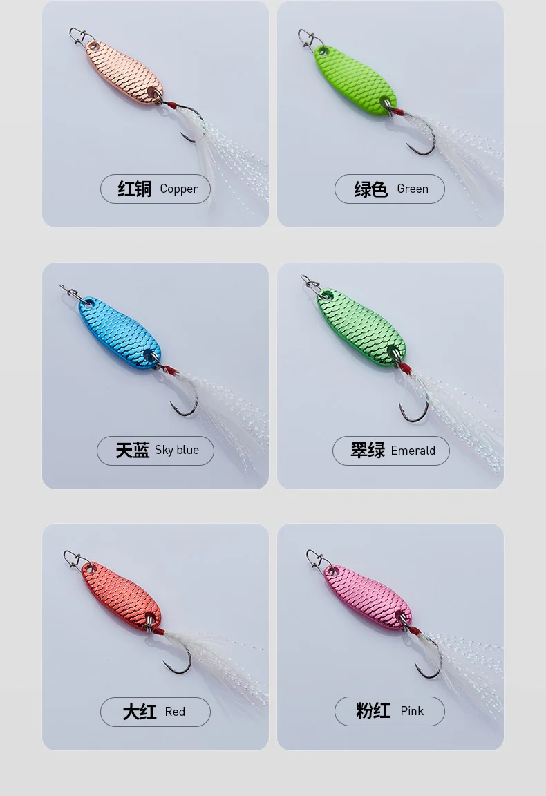 007-龙鳞-S51单钩（F）_11