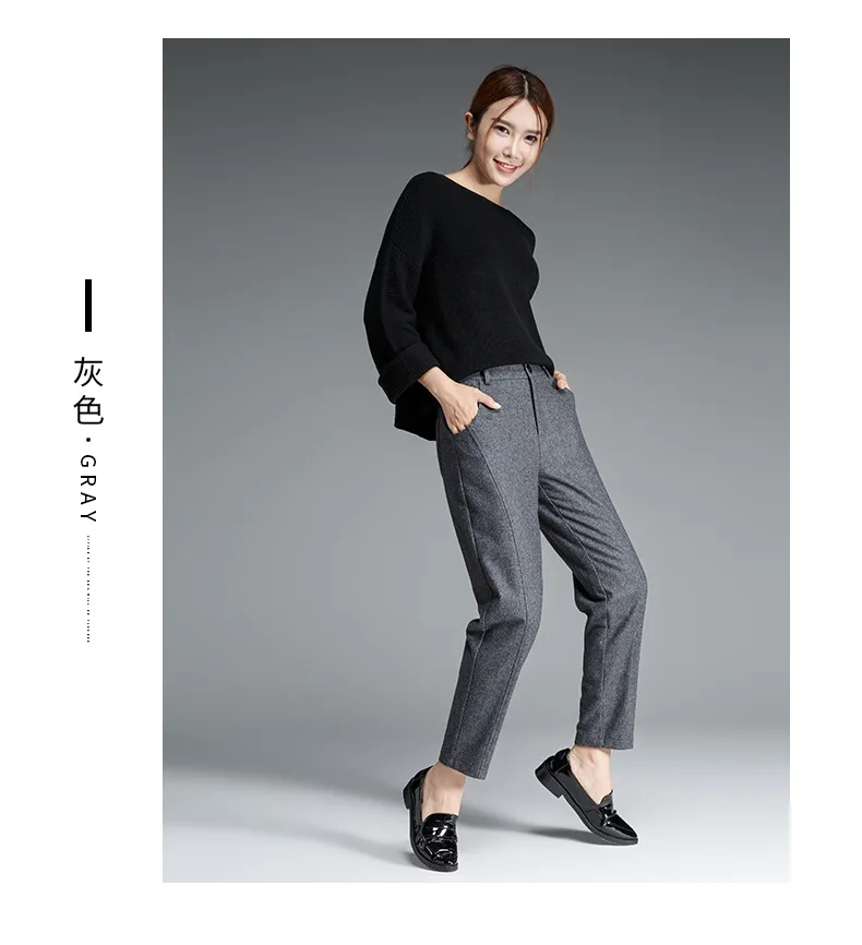 Новые осенние женские штаны-шаровары, теплые шерстяные штаны с эластичной резинкой на талии, черные, серые, большие размеры, однотонные, DV214