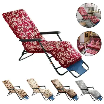 

Lounge Chair Cushions Soft Chaise Longue Cushion For Indoor Outdoor Courtyard