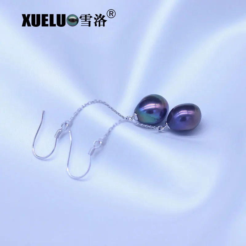 

XUELUO 925 Sterling Silver Long Line Fashion Natural Genuine Black Baroque Cultured Freshwater Pearl Earrings for women