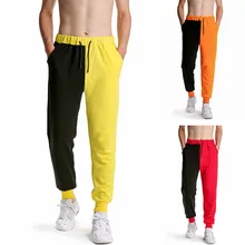 

2022 New Men's Casual Trousers Color Contrast Draw String Colorblock Classic Elastic Waist All-Season Knit Fashion Pencil Pants
