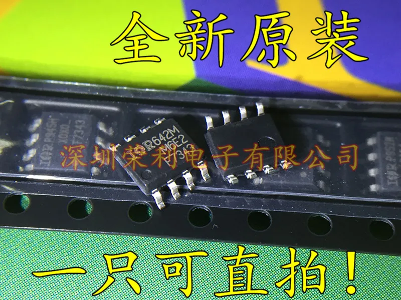 10 шт. IRF7343TRPBF IRF7343 F7343