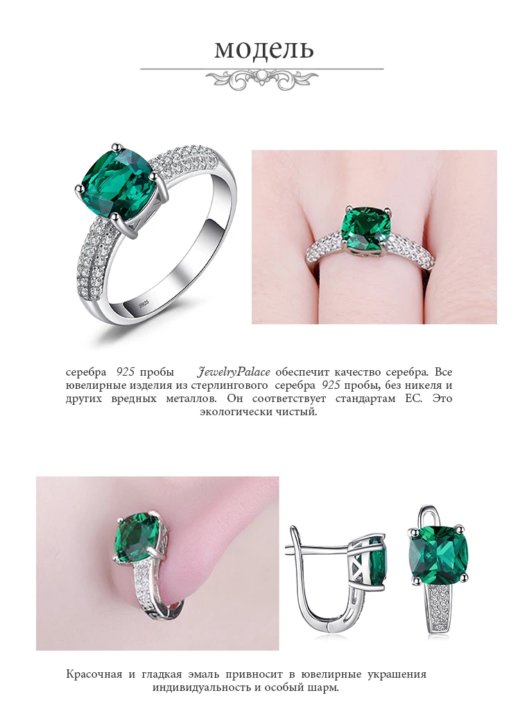 031766CL-TZ-XQ-RUS_03