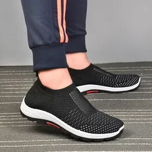 SHUJIN 2019 Men Breathable Flying Woven Sports Sneakers Male Solid Comfortable Light Mesh Running Shoes Zapatillas Deportiva