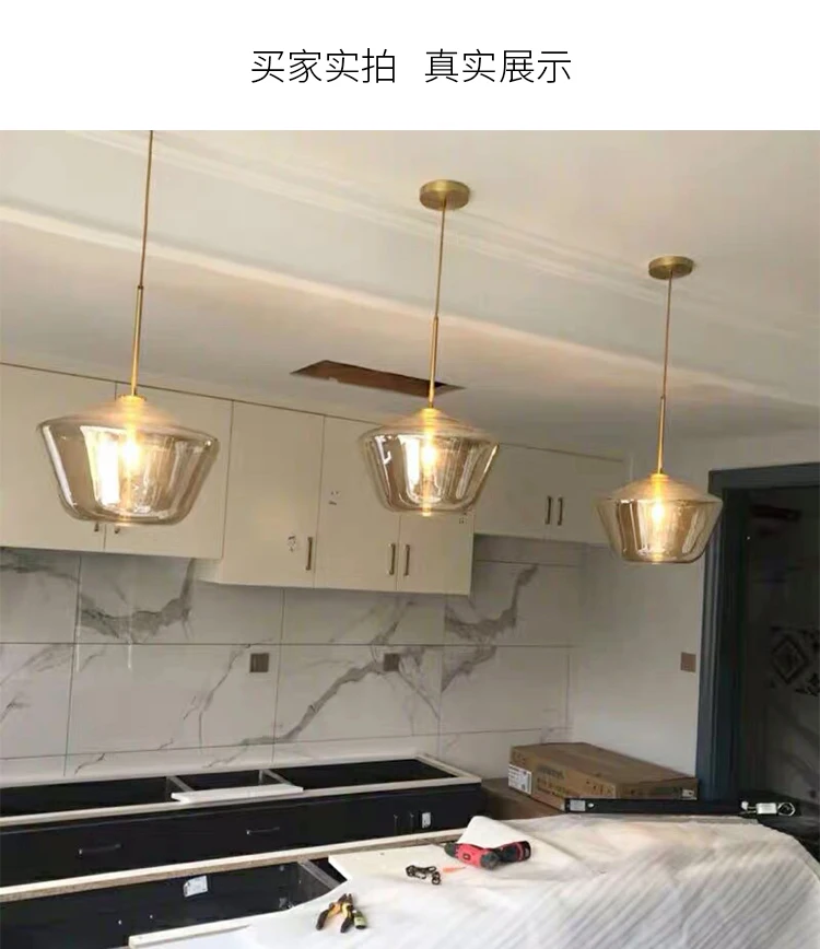 Retro Modern Glass Pendant Light Art Shades Lamp Coloured Ceiling Ball Smoked Amber Clear Vintage Loft Lamps Bar Decor lamp