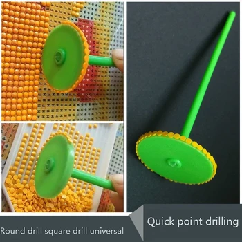 

5D diamond painting quick point drill pen and orthosis multiple sets of combinations DIY diamond painting point drill material