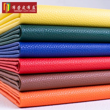 

100cmx138cm 1.0 mm Thickness Soft Bag Sofa Leather Fabric Wear-resistant Waterproof Widened Litchi Pattern Pu Car Leather Fabric