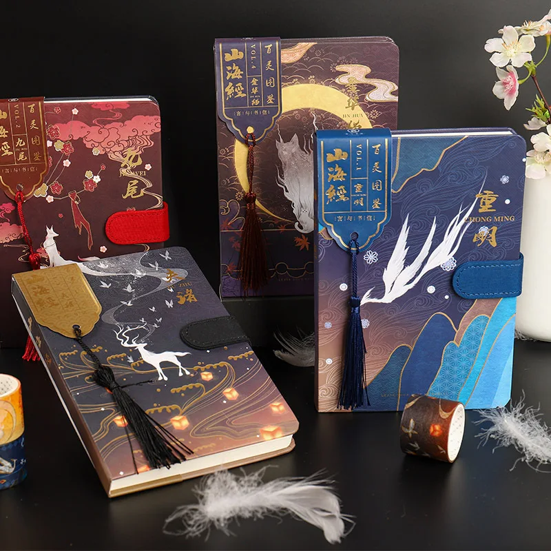 

Chinese-style Laptop A5 Thick Notebook Creative Seas Theme Series Bronze Cover Magnetic Snap This Thick