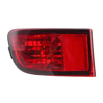 

2pcs Rear Bumper Light Fog Lamp L/R Replacement Bulb Accessory Practical