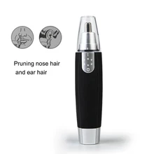 Триммер для волос в носу для домашнего использования для носа и лица, электрический триммер для волос MS88