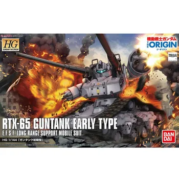 

Original Bandai HG GTO 002 1/144 First Type Steel tank Early type Assembly Action Figureals Brinquedos Model Dolls