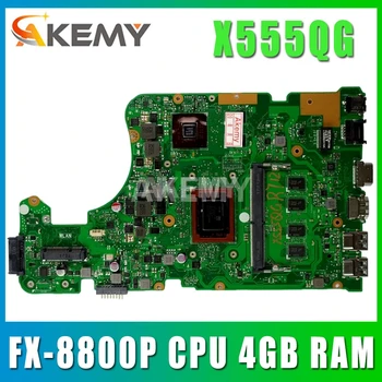 

Akemy For ASUS A555Q X555QG X555BP X555B laptop motherboard FX-8800P CPU 4GB RAM REV.2.0 2GB graphic Mainboard