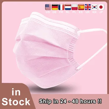 

Disposable Pink Masks Medical Masks Breathable Anti-Pollution 3 Ply Filter Medical Surgical Masks Unisex Melt Blown Cloth Masks