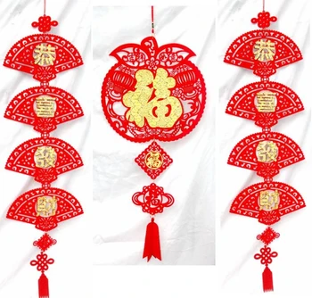 

New Year decoration supplies new house blessing garland indoor living room felt cloth ornaments Spring Festival flannel hollow