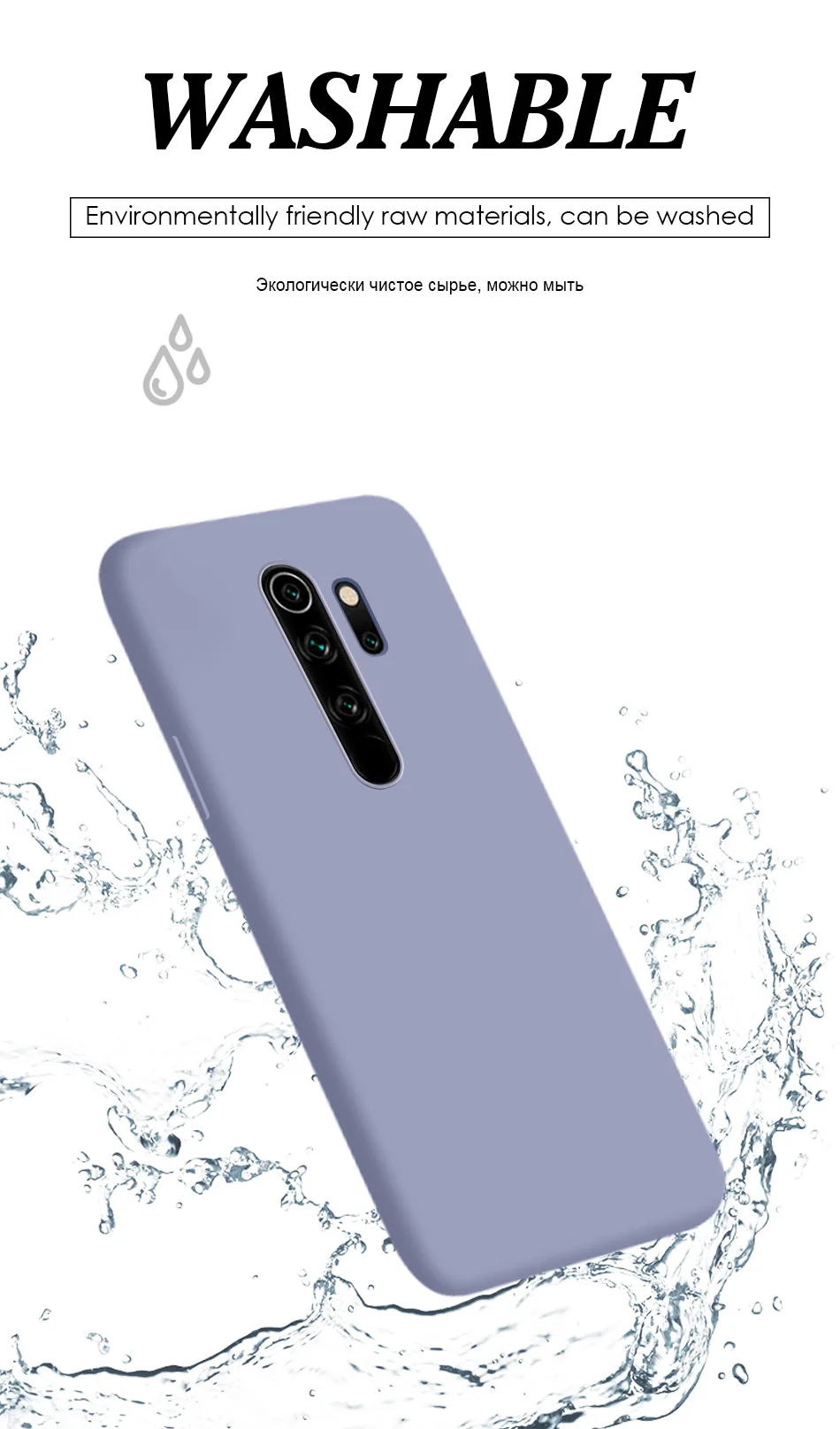 红米Note8pro液态_04