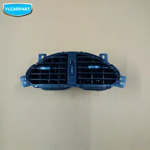 Для Geely LC Cross, GC2-RV, GX2, Emgrand Xpandino, Panda, Pandino, GC2, автомобильная приборная панель передняя средняя Центральная кондиционер воздуха vent