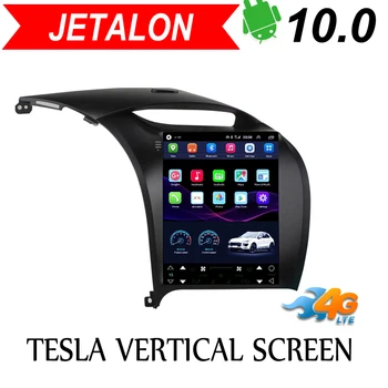 

Jetalon Smart Car Navigation 4G Network for KIA K3 cerato forte 2013+ stereo Android Car GPS Vertical radio Reversing All-in-One
