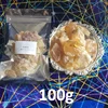 100g