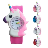 Children's Watches