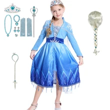 Для девочек Костюмы для косплея Снежная Королева Эльза 2 платья для девочек с изображением принцессы Эльзы детское платье принцессы платья Костюмы День рождения девочек Костюмы