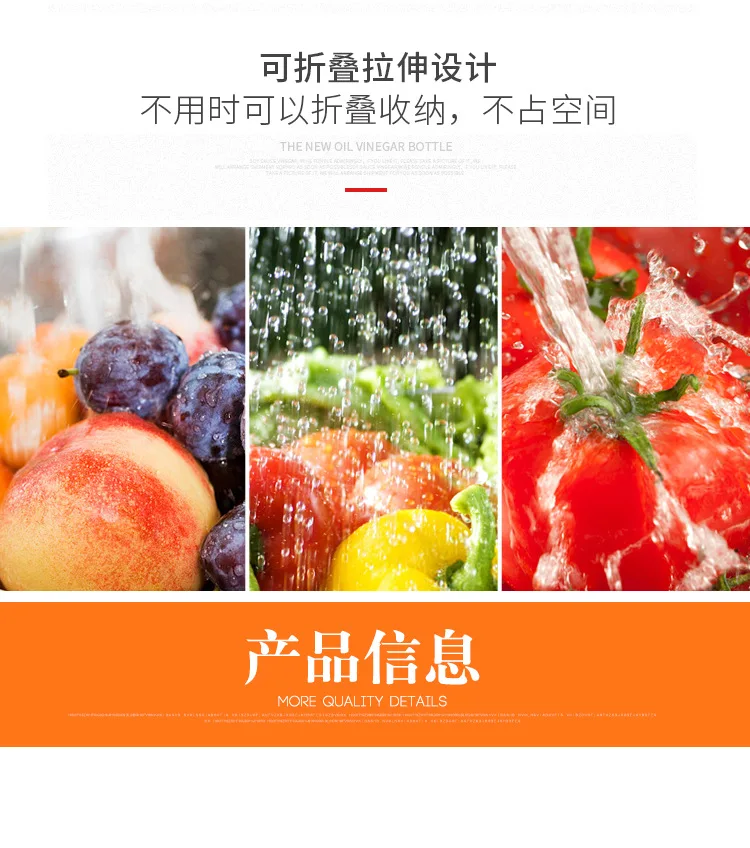 Напрямую от производителя продажи складная стойка корзина выдвижная корзина для овощей и фруктов бытовой корзина для фруктов мытье овощей Ba