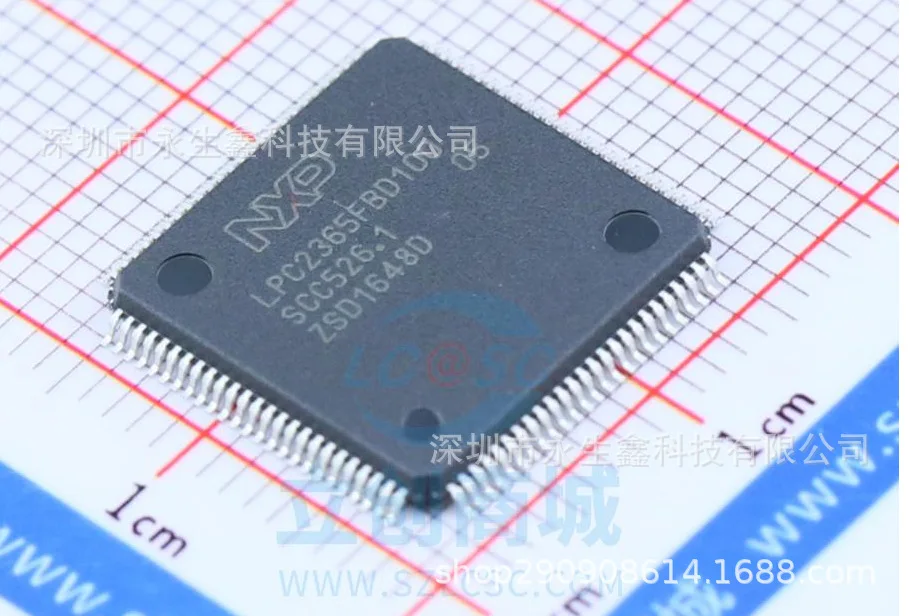 LPC2365FBD100 LPC2365FBD LPC2365 LQFP100