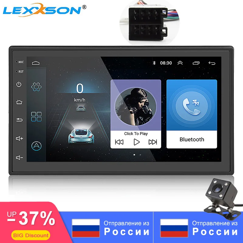 

2 Din Car Stereo radio Android 6.0 Quad Core 7" GPS Navigation AutoRadio Mirror Link Bluetooth Music Video FM/AM 1GB RAM 16GBROM