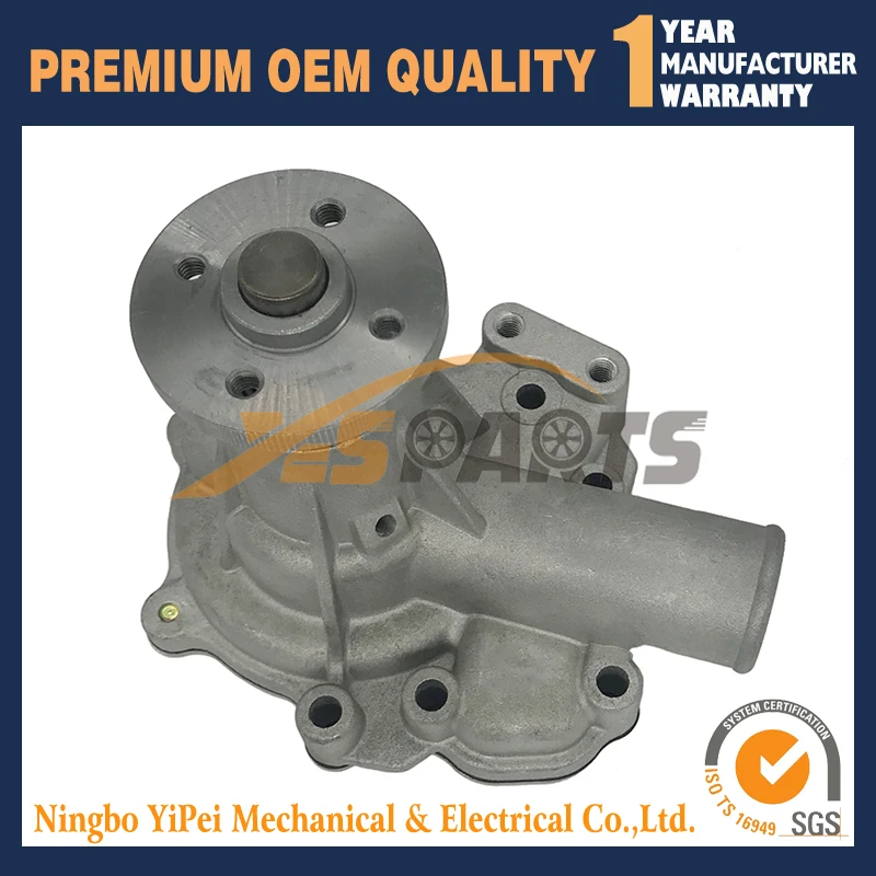 145017951 145017950 водяной насос для Perkins HL403C 15 HP404C 22|145017951 Water Pump for HL403C-15 HP404C-22 HR404C-22T |