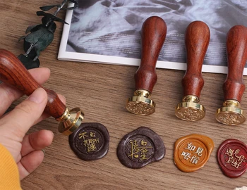 

1pcs Paint Seal On The Card Retro Diy Envelope Stamps Rose Crown Tree Ornament Classic Wedding Invitations Wax Seal Stamp