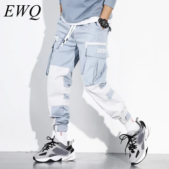 

EWQ / men's wear Tide Overalls Male Loose Haren Pants patchwork hit color Hip Hop trousers with many pockets 2020 spring 9Y904