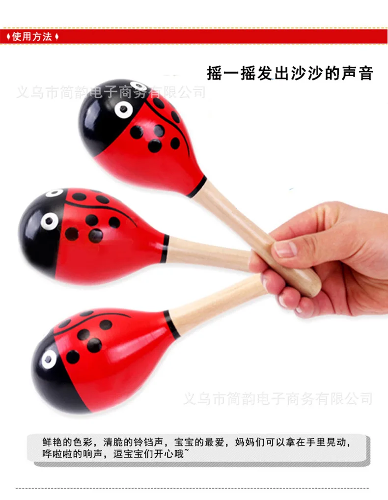 Деревянный Песок молоток Средний мультфильм деревянные maracas слуховой захват обучающая развивающая игрушка для раннего ребенка