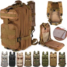 35L водонепроницаемый альпинистский походный военный тактический рюкзак, сумка для кемпинга, альпинизма, спорта на открытом воздухе, Molle 3 P, сумка для рыбалки